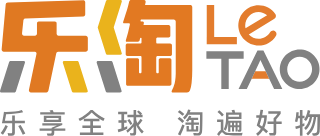 日本雅虎代购流程说明｜Letao乐淘–日本海淘代购网